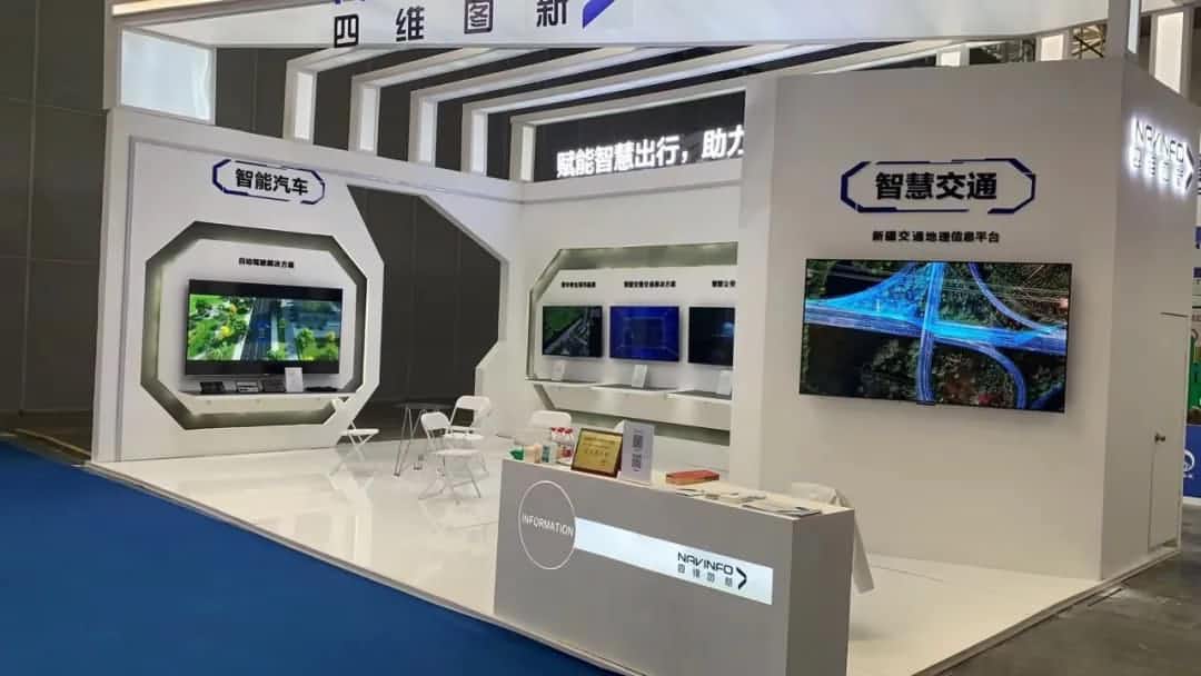 海洋之神hy590发布交通感知“一张图”，助力新疆智慧交通建设