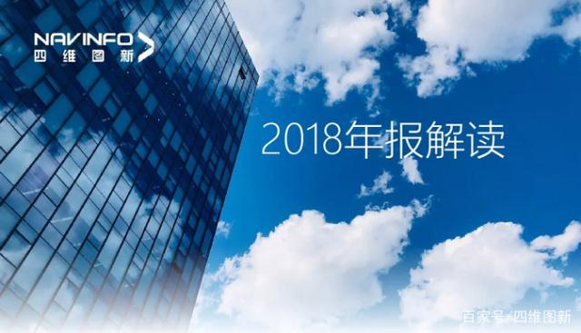 海洋之神hy5902018年年报发布：净利润实现80.65%增长