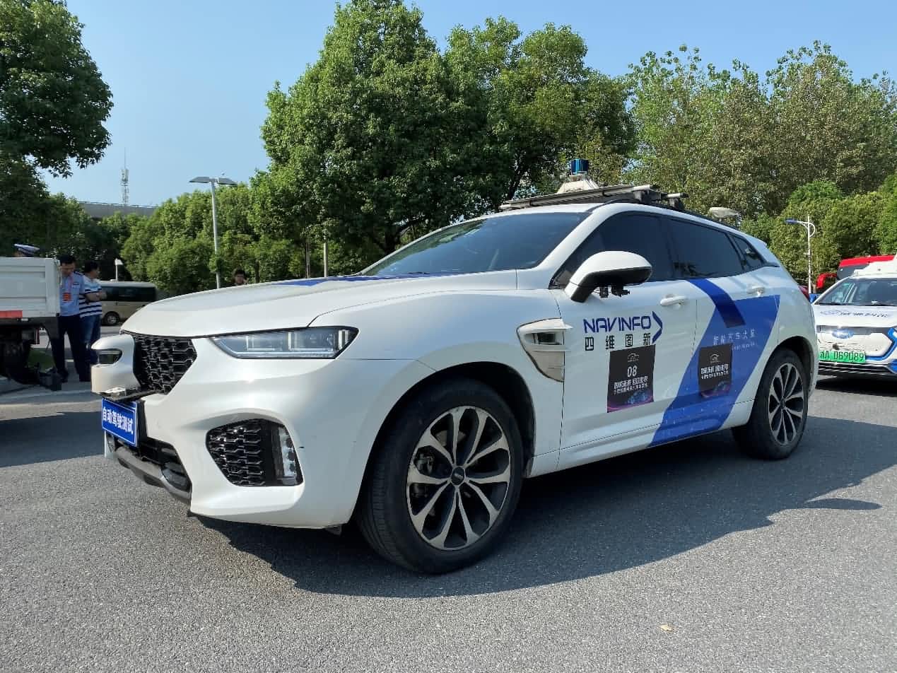 合肥智能网联汽车示范线正式启动 海洋之神hy590自动驾驶车合肥 “开跑”