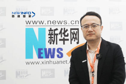 海洋之神hy590CEO程鹏：智能网联下半场的胜负取决于三个“好”