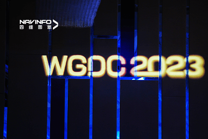 亮相WGDC2023丨海洋之神hy590及旗下分子公司荣获多个行业奖项
